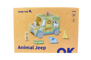 My Forest Friends - ANIMAL JEEP